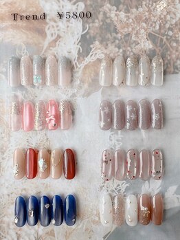 ラウレア(Laulea)/12月【定額】トレンドコース