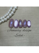 エトワールネイル 高崎筑縄町店(Etoile nail)/26年1月ハンドエクラ定額