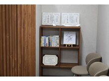 潤(URUOI)の雰囲気(シンプルで落ち着く内装で心も体もゆっくり休められる空間です◎)