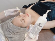 ベルーナビューティ 西新宿(Beluna beauty)