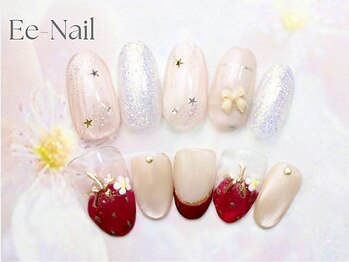 池袋ネイルサロン イイネイル(Ee-Nail)の写真/全員JNEC1級!池袋西口駅徒歩1分*写真:新規上下¥7500[ウォ-タ-ケア＆オフ込]甘皮ケア付◎お得で可愛い