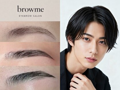アイブロウサロンbrowme 上尾店【眉毛専門店】【4月NEWOPEN】の写真