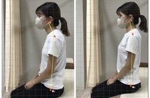 都筑たかやま整骨院