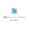 ホワイトニングビューティー 光の森店(WHITENING BEAUTY)のお店ロゴ