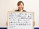 樹 岡山市南区(itsuki)の写真/朝の目覚めが楽になる！冷えからくる体の不調を改善。更年期対策・年齢を重ねたことによるお悩みにも。