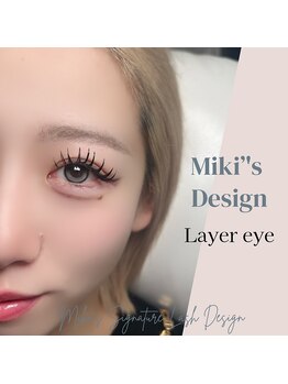 ラピス アメ村店(Lapis)の写真/お任せデザインもオススメ♪丁寧なカウンセリングでお客様とデザインを決めさせていただきます(^^)