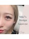 ラピス アメ村店(Lapis)の写真/お任せデザインもオススメ♪丁寧なカウンセリングでお客様とデザインを決めさせていただきます(^^)