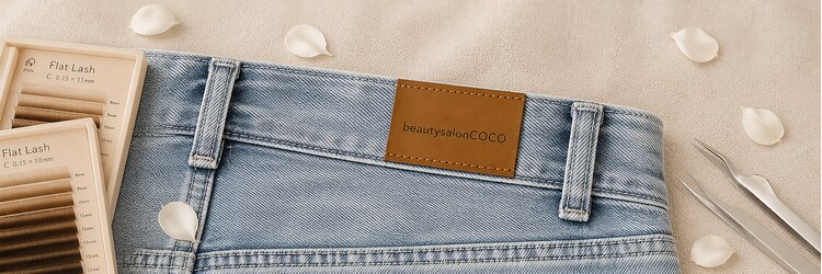 ビューティサロンココ 一宮店(Beautysalon COCO)のサロンヘッダー