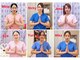 ユートピア 古淵(Utopia)の写真