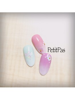 プティパ(Petit Pas)/オフ込/90分☆Artやり放題 ¥7000