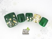 ピッピ 桜新町店(peep PEEP)/オフ無料★12月リピート-20