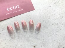 エクラ 楠葉店(eclat)/シンプルネイル