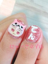 にゃーこネイル/3D ☆持ち込みデザイン