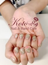 コト(KOTO)/マグネット/ベージュ/ヌーディー