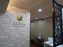 マキア 室蘭店(MAQUIA)の雰囲気（店内は清潔感のある空間♪リラックスできます！）