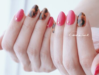 コチャネイル(COCHA NAIL)/【デザインコース】