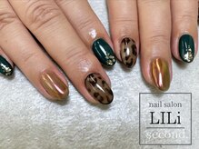 リリ セカンド(LILi second.)/11月マンスリーコース