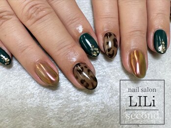 リリ セカンド(LILi second.)/11月マンスリーコース