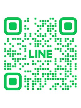 アロゼ/店舗公式LINE