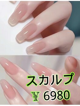 ベラーネイルサロン(Bella Nail Salon)/