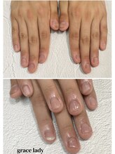 グレースレディ 神戸北店/