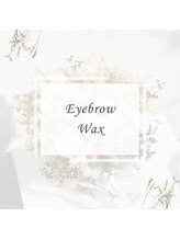 シェリアン 大山店(Chelien)/new！美眉スタイリングワックス