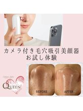 クイーン(QUEEN)/動画撮影付き、毛穴吸引美顔器