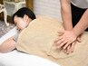 【午前中限定もみほぐし】90分￥2500 ※現金かPayPay