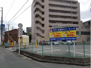 カレンジェビューティー(CarengeBeauty)/提携駐車場