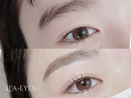 リアアイズ(Li'a eyes)の写真