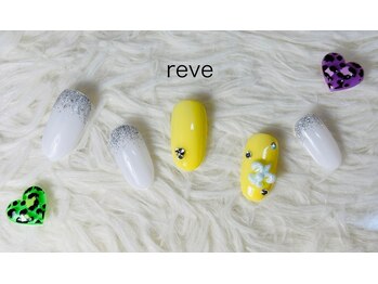 レーヴ(reve)/定額¥6600