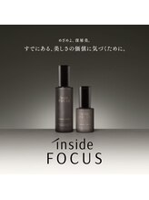 フラワー(FLOWER)/臍帯羊膜幹細胞スキンケア