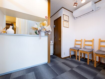 富雄だい整骨院の写真