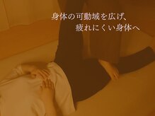 ・タイ古式マッサージ！本場タイの基本は120分！