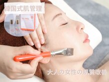 ジュ ベル(je.belle)