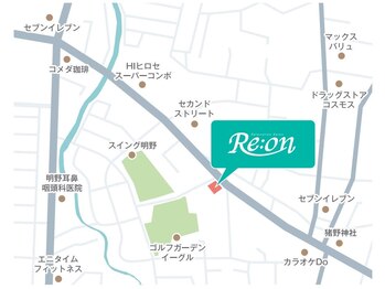 リオン(Re:on)/当店のアクセスマップです