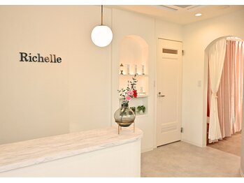 リシェル(Richelle)/【店内】人目を気にせず施術