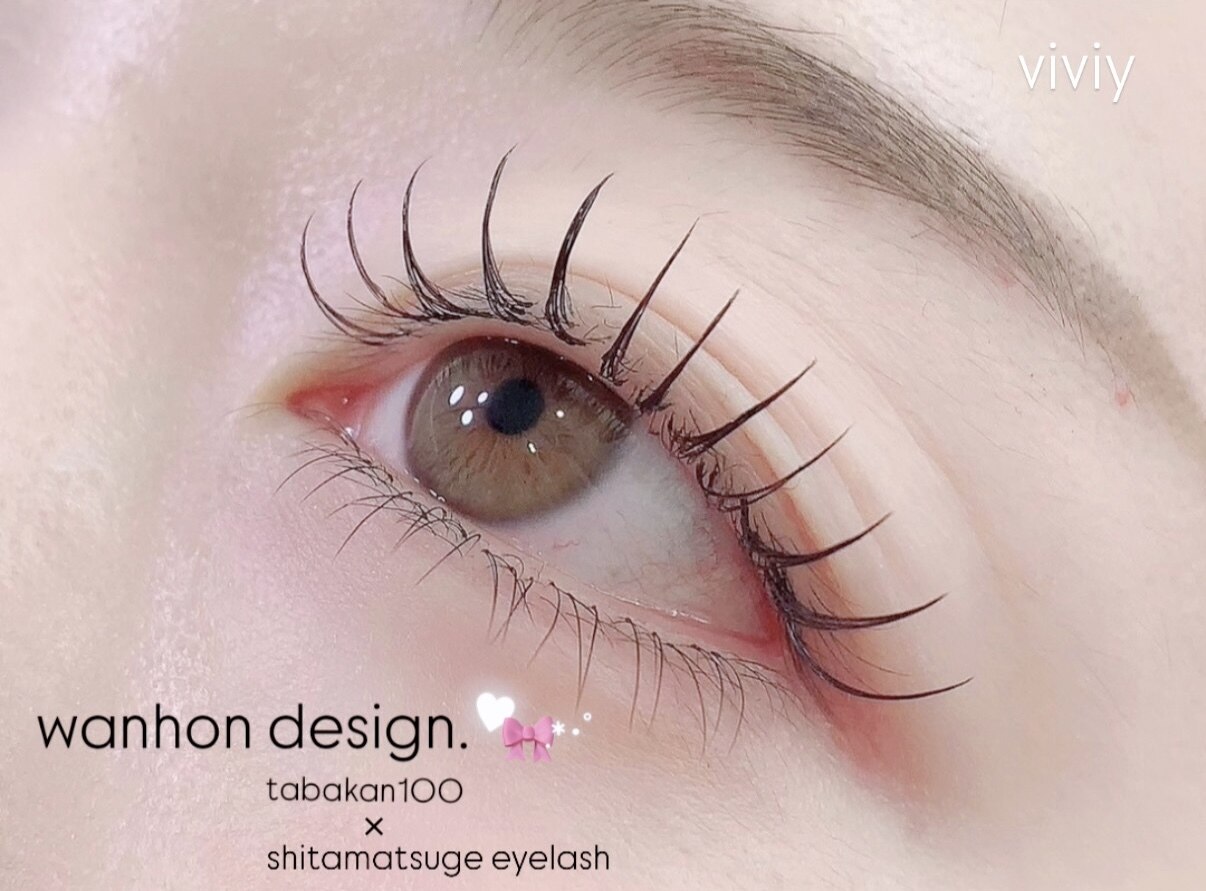 アイラッシュサロン ヴィヴィー(VIVIY)｜ホットペッパービューティー