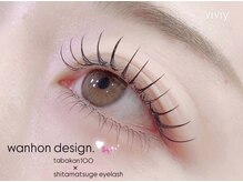 アイラッシュサロン ヴィヴィー(VIVIY)