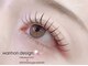 アイラッシュサロン ヴィヴィー(VIVIY)の写真