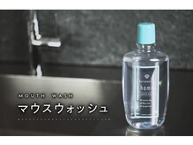 ホワイトニングカフェ 上田店(WhiteningCafe)/◎homeマウスウォッシュ◎