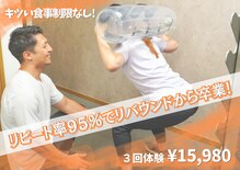 クヴェル(Quelle)