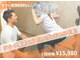 クヴェル(Quelle)の写真