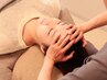《瀬名限定》お得な45分・60分の回数券をお持ちのお客様