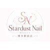 スターダストネイルのお店ロゴ