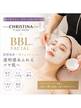 バイケイ(byek)の写真/【本気の肌質改善フェイシャル】