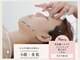 エスピーエー 桂坂(S.P.A)の写真