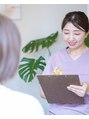 ロジワール(LOISIR)/中村奈緒子