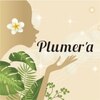 プルメリア(Plumer'a)のお店ロゴ