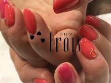 トロワ 中目黒(trois)/